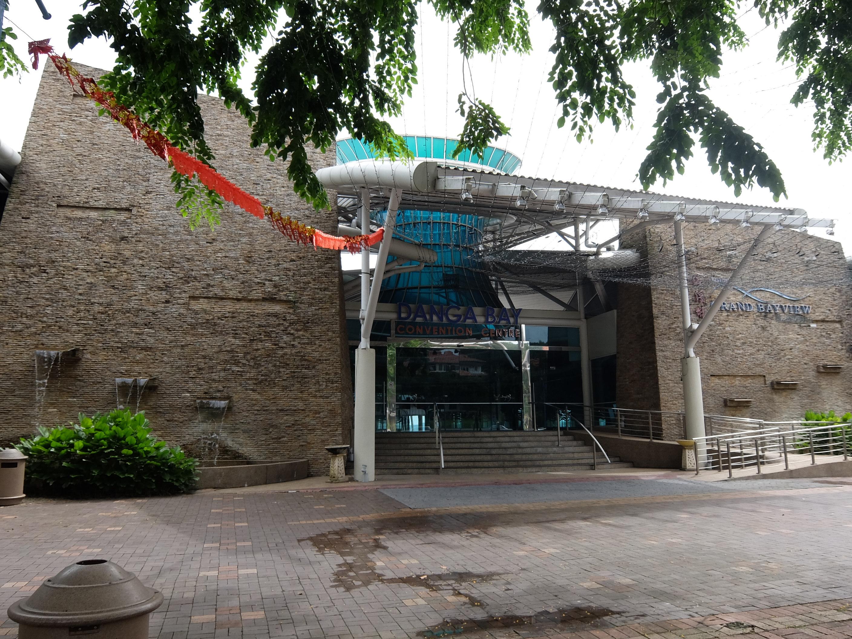 Pusat Konvensyen Teluk Danga